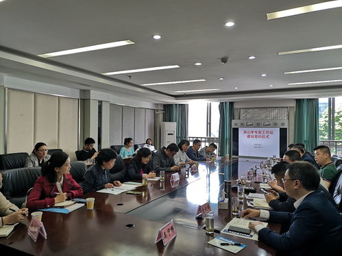 四川省農(nóng)業(yè)科學(xué)院 國(guó)家重點(diǎn)研發(fā)計(jì)劃 全國(guó)農(nóng)業(yè)農(nóng)村科技信息與成果轉(zhuǎn)化云平臺(tái)集成與示范 課題開(kāi)展深度調(diào)研